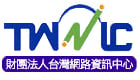 TWNIC (Taiwan Network Information Center)