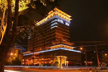 Yanta International Hotel