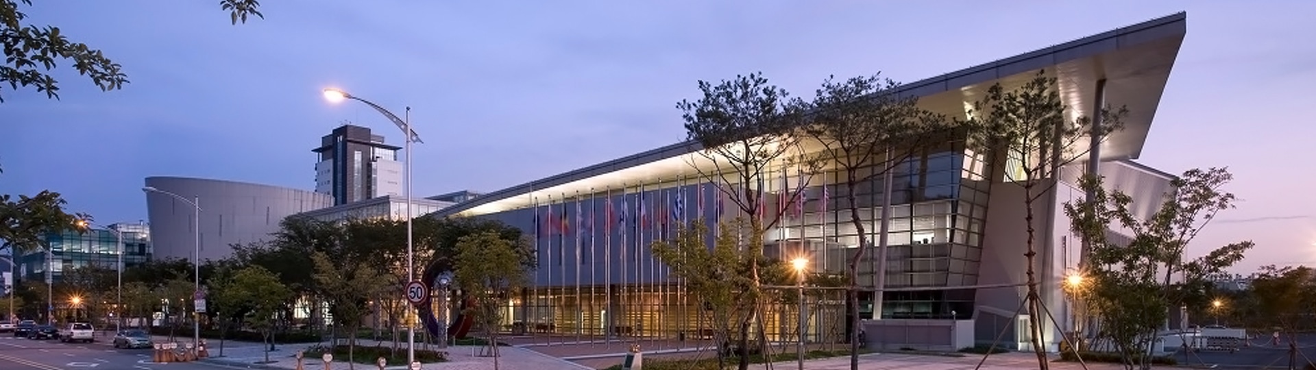 Daejeon Convention Center