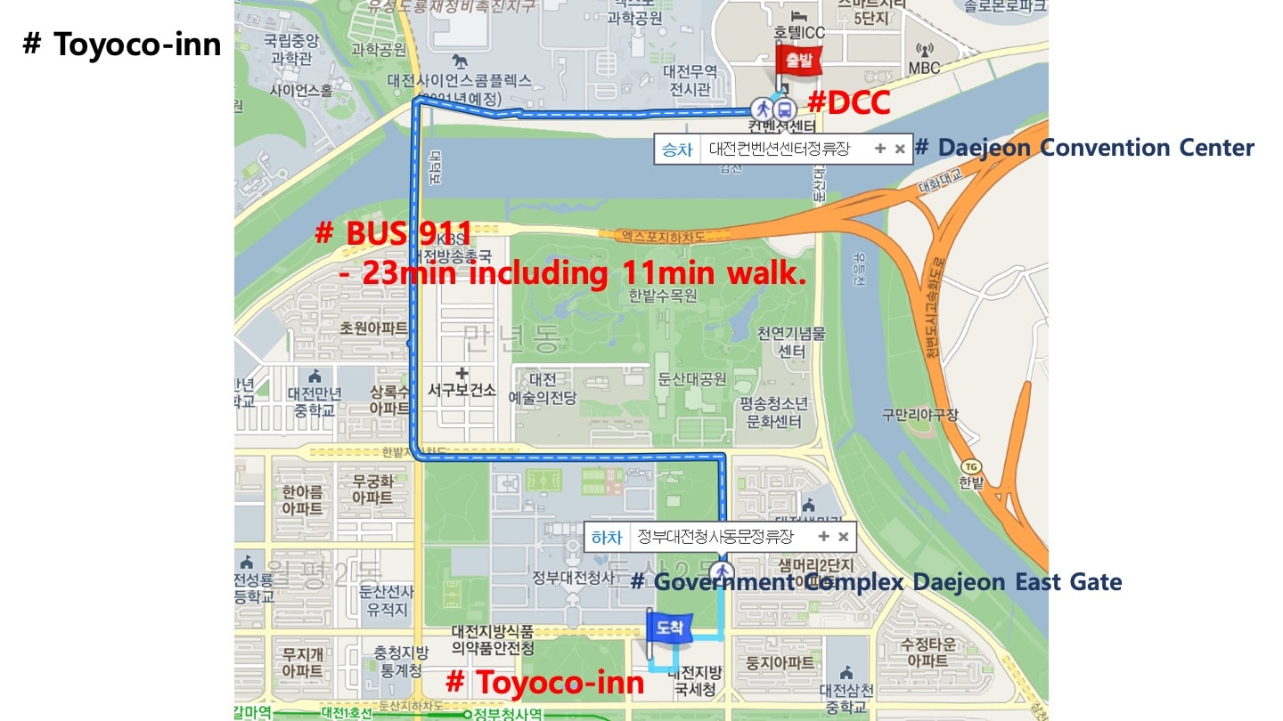 Toyoko Inn Daejeon government complex map