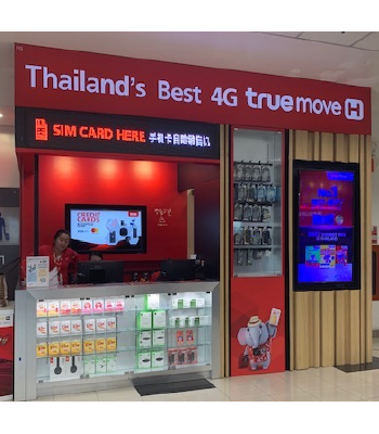 Thailand Best 4G
