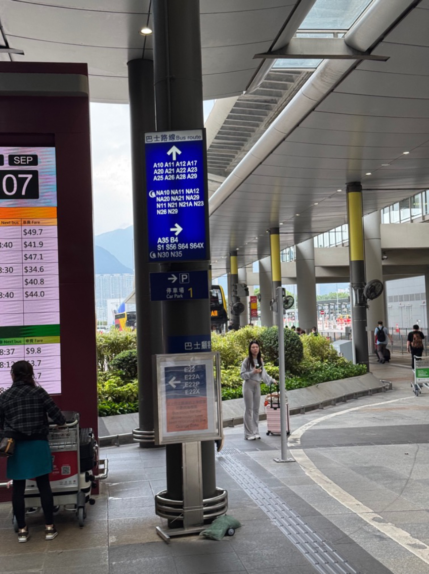 Cityflyer bus service at Hong Kong Airport