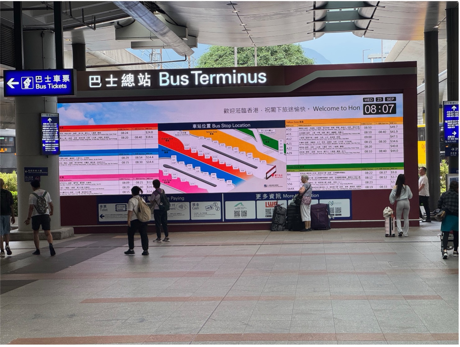Cityflyer bus route signs at Hong Kong Airport